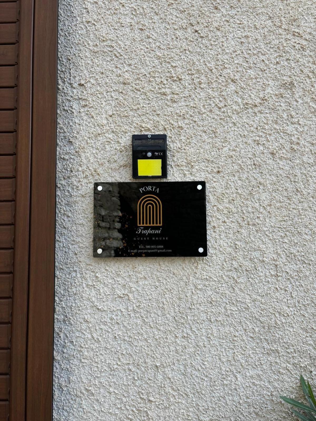 Porta Trapani Guest House Erice Εξωτερικό φωτογραφία